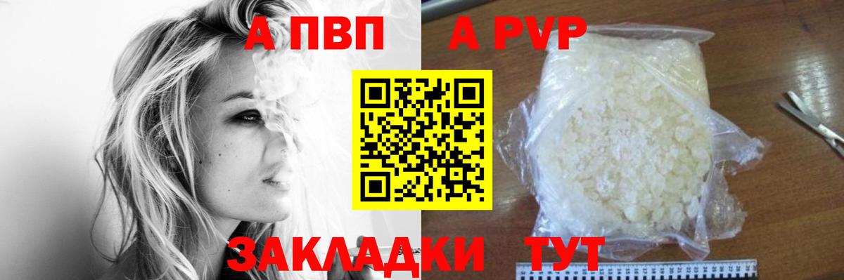 Псилоцибиновые грибы Еманжелинск