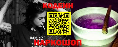 эйфоретик Кунгур
