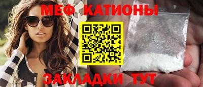 прущая мука Кулебаки
