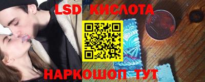 прущая мука Кулебаки