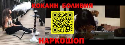 прущая мука Кулебаки