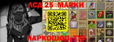 прущая мука Кулебаки