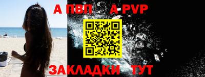 эйфоретик Кунгур