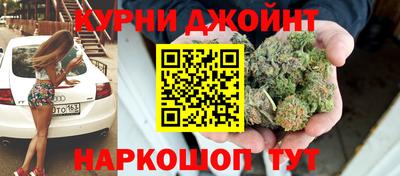 прущая мука Кулебаки