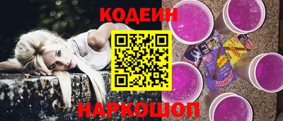 эйфоретик Кунгур
