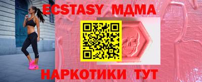 прущая мука Кулебаки
