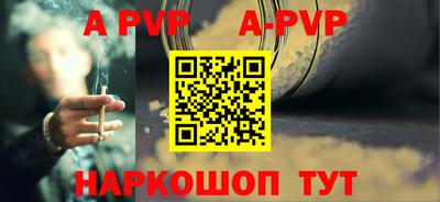 эйфоретик Кунгур