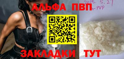 эйфоретик Кунгур