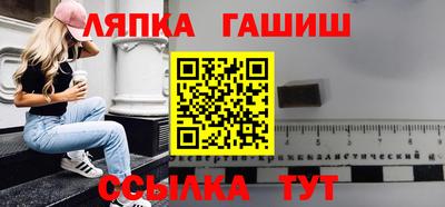 прущая мука Кулебаки