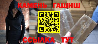 прущая мука Кулебаки