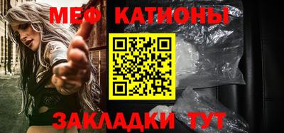 прущая мука Кулебаки